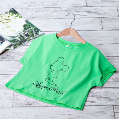 Футболка" GREEN"