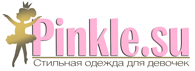 pinkle.ru